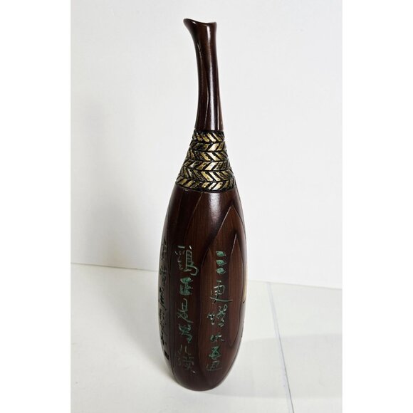 Chinese Wooden Carved Urn Vase - Picture 2 of 8